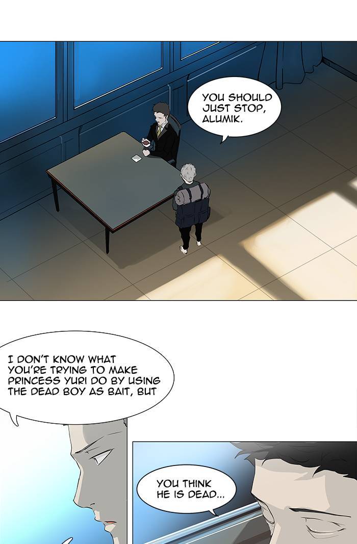 Tower of God Chapter 194 7